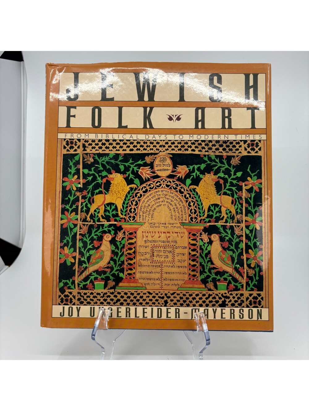 Jewish Folk Art From Biblical Days To Modern Times Joy Ungerleider Hardcover